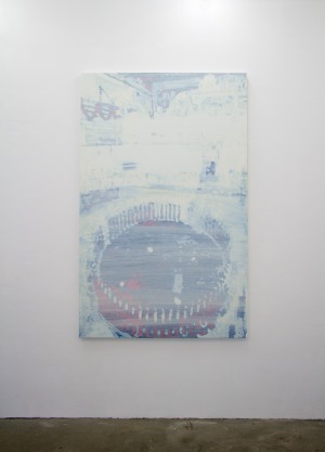 Bassin de Refroidissement 5 (Fukushima) - 2016 - 174,5 x 110 cm